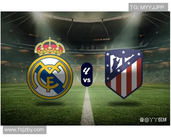 巴黎圣曼与马德里竞技对决前瞻及比分预测分析